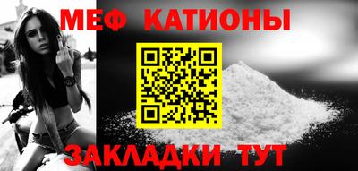 каннабис Долгопрудный