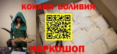каннабис Долгопрудный