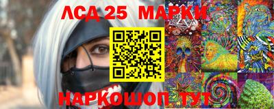 круглые Добрянка