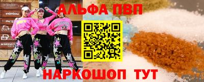 каннабис Долгопрудный