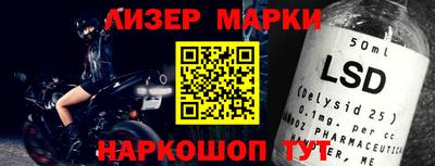 круглые Добрянка
