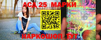 дистиллят марихуана Дмитров