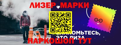 дистиллят марихуана Дмитров