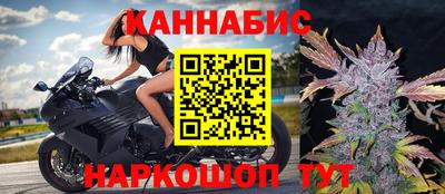 круглые Добрянка