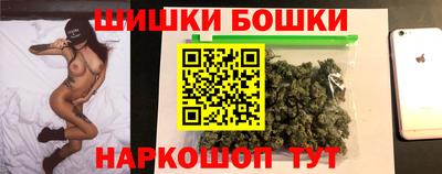 круглые Добрянка