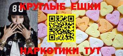 каннабис Долгопрудный