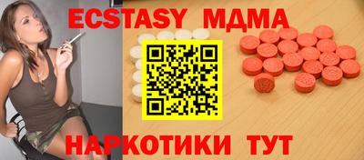 дистиллят марихуана Дмитров