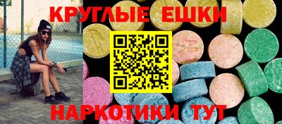 дистиллят марихуана Дмитров