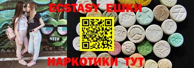дистиллят марихуана Дмитров