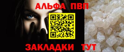 круглые Добрянка