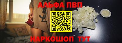дистиллят марихуана Дмитров
