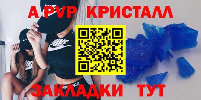дистиллят марихуана Дмитров