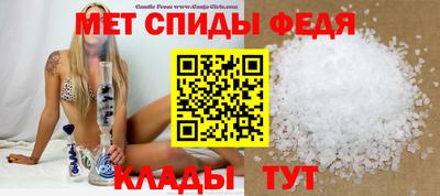 дистиллят марихуана Дмитров