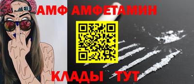 круглые Добрянка