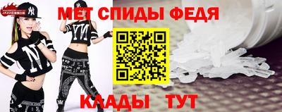 круглые Добрянка