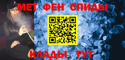 дистиллят марихуана Дмитров