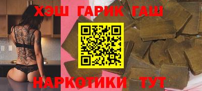 дистиллят марихуана Дмитров