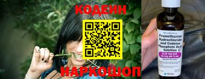 круглые Добрянка