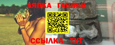 дистиллят марихуана Дмитров