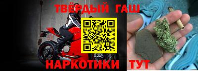 дистиллят марихуана Дмитров