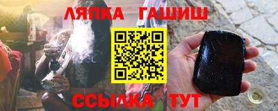 дистиллят марихуана Дмитров