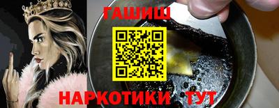 каннабис Долгопрудный