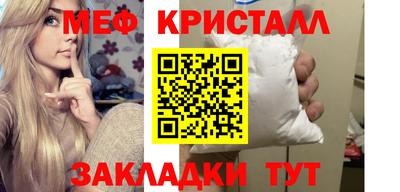 дистиллят марихуана Дмитров