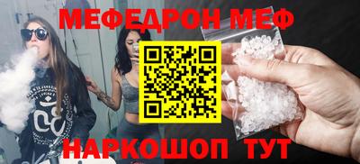 дистиллят марихуана Дмитров