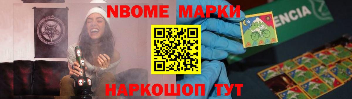 Верхний Уфалей  Лсд 25 экстази кислота  Вход с VPN  Лсд 25 экстази ecstasy 